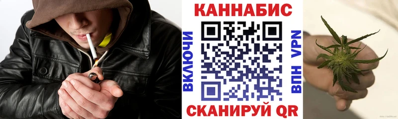 Какие есть наркотики Первомайск Галлюциногенные грибы  Alpha PVP  Мефедрон  АМФЕТАМИН  Cocaine  МАРИХУАНА 