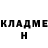 МЕТАДОН белоснежный Victor Eleseev