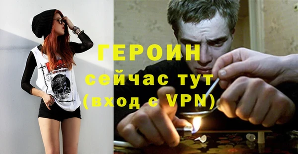 марки nbome Белоозёрский