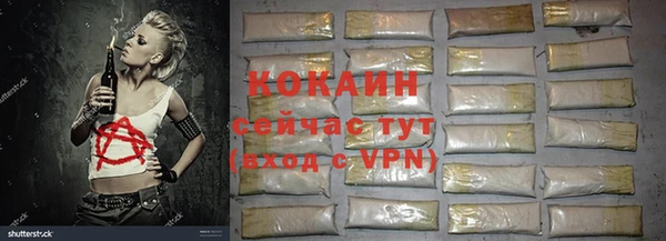 марки nbome Белоозёрский