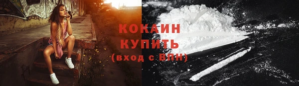 марки nbome Белоозёрский