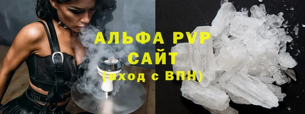 марки nbome Белоозёрский