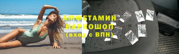 не бодяженный Белокуриха