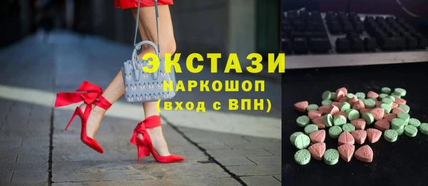 не бодяженный Белокуриха