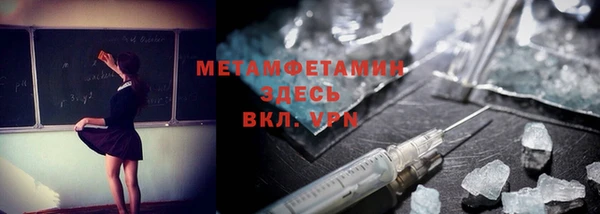 не бодяженный Белокуриха