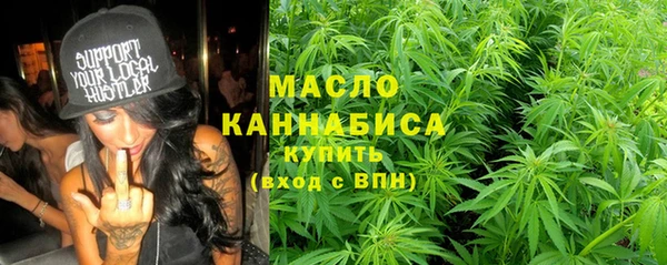 не бодяженный Белокуриха