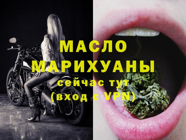 не бодяженный Белокуриха