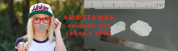 марки nbome Белоозёрский