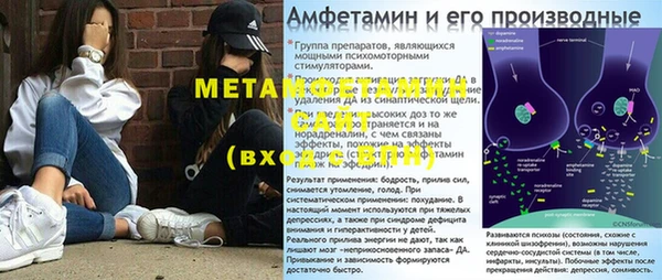 марки nbome Белоозёрский