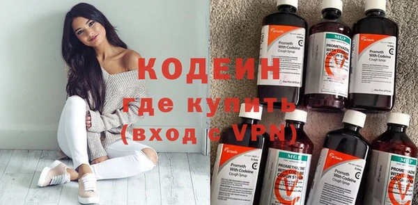 не бодяженный Белокуриха