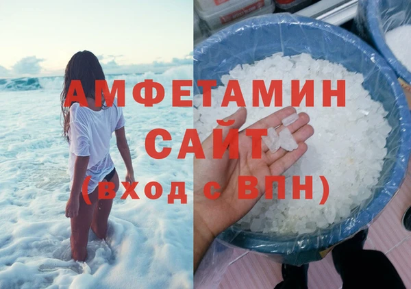марки nbome Белоозёрский