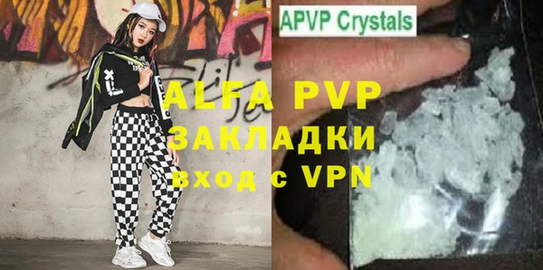 марки nbome Белоозёрский