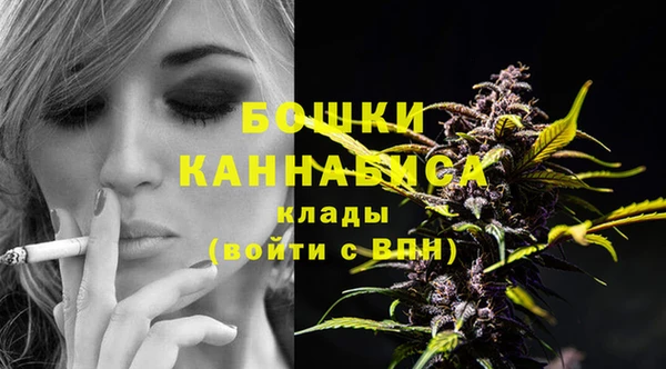 не бодяженный Белокуриха