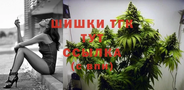 марки nbome Белоозёрский