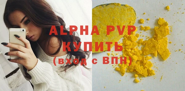 марки nbome Белоозёрский