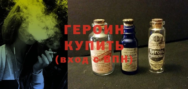 марки nbome Белоозёрский