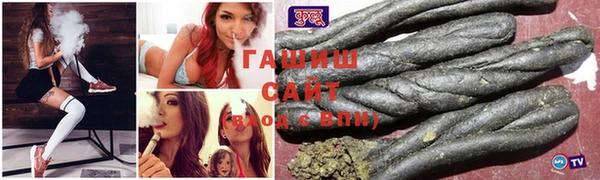 марки nbome Белоозёрский