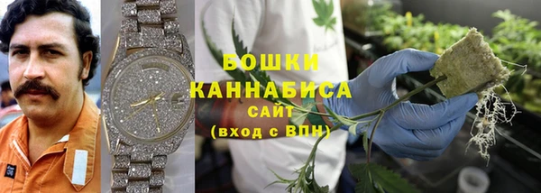 марки nbome Белоозёрский