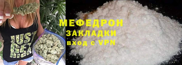 не бодяженный Белокуриха
