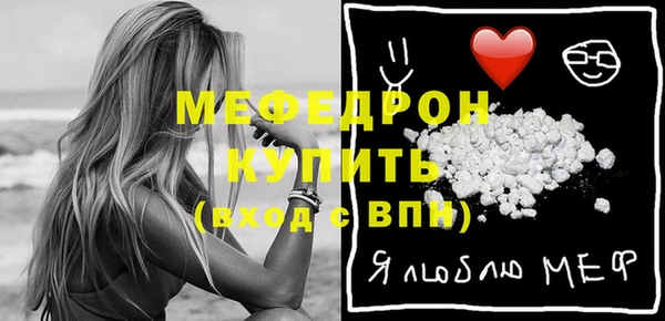 марки nbome Белоозёрский