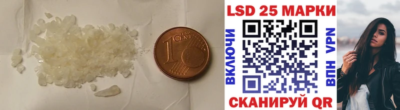 KRAKEN tor  Первомайск  darknet состав  ЛСД экстази кислота 