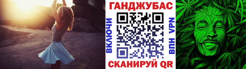 Шишки марихуана AK-47  Первомайск 